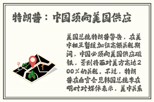 ysl蜜桃色m6w成人